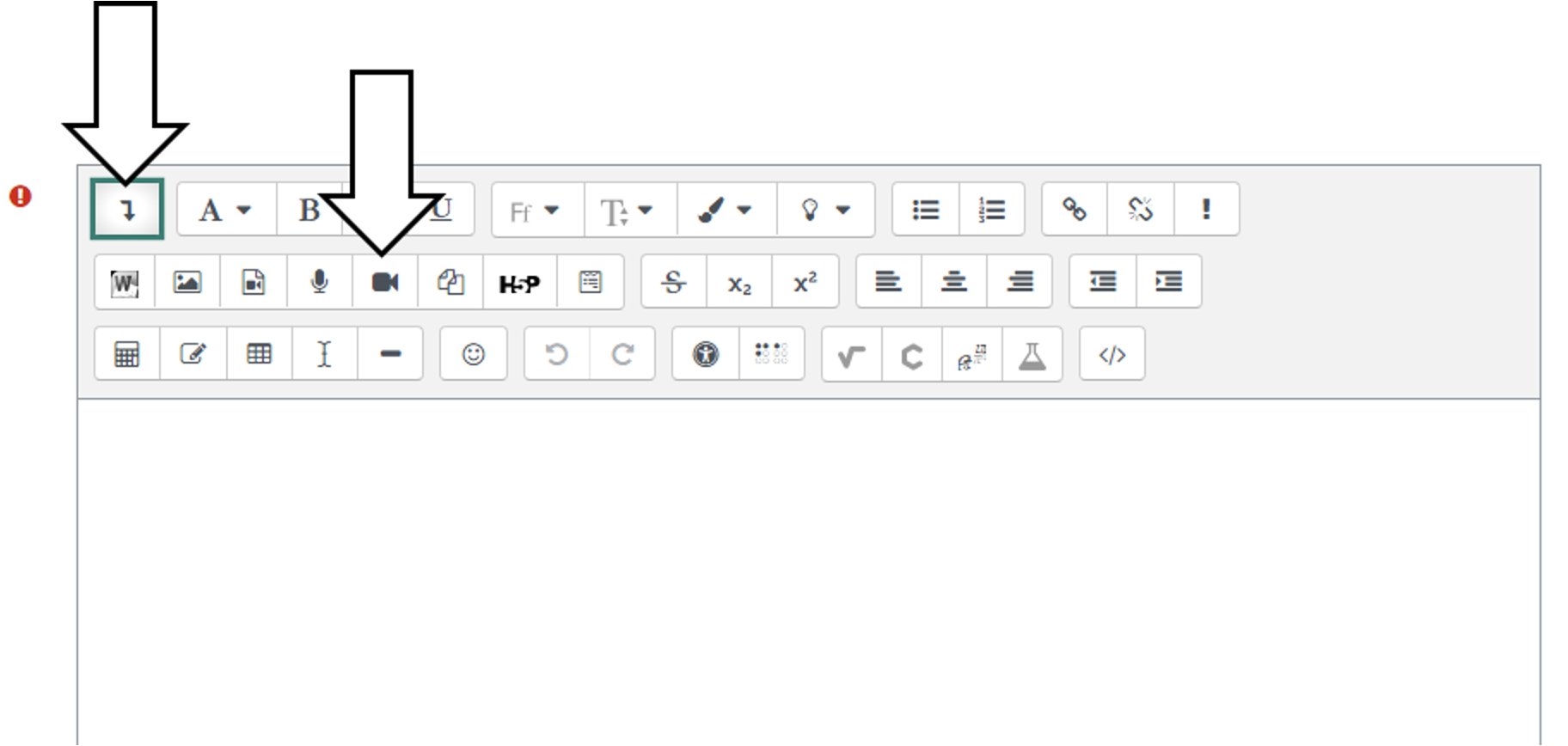 the atto text editor with the show more and audio and video buttons highlighted